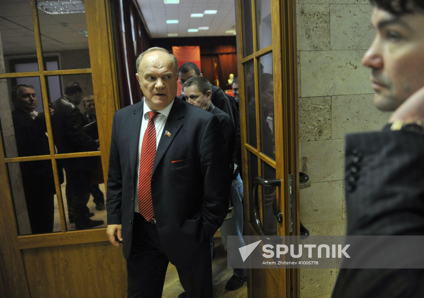 Russian Communist Party Conference