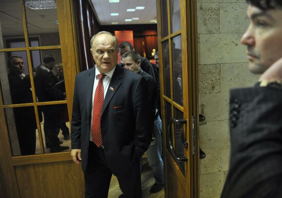 Russian Communist Party Conference