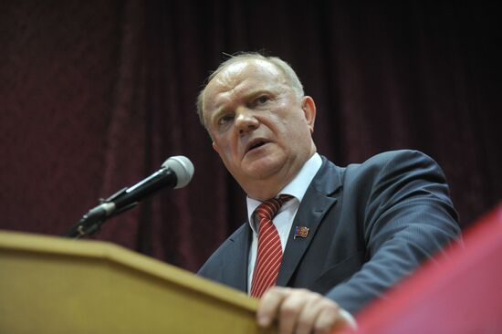 Russian Communist Party Conference