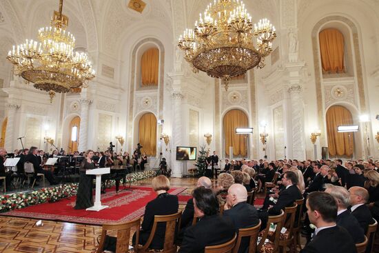 Svetlana Medvedeva at a charity evening in the Kremlin