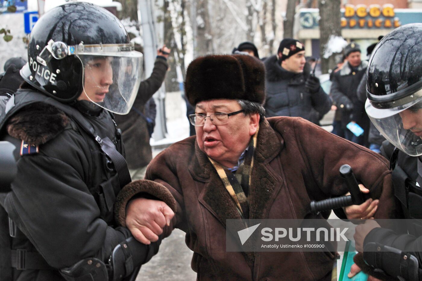 Mass disturbances in Kazakhstan