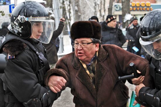 Mass disturbances in Kazakhstan