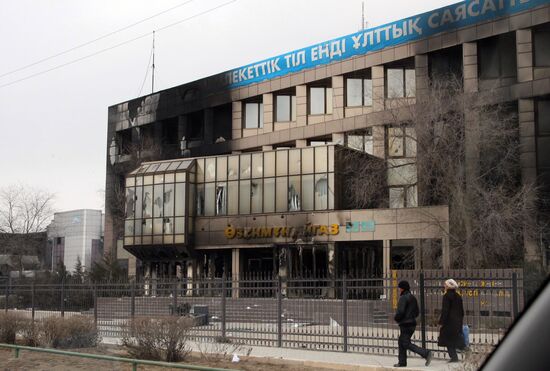 Riots in Zhanaozen, Kazakhstan