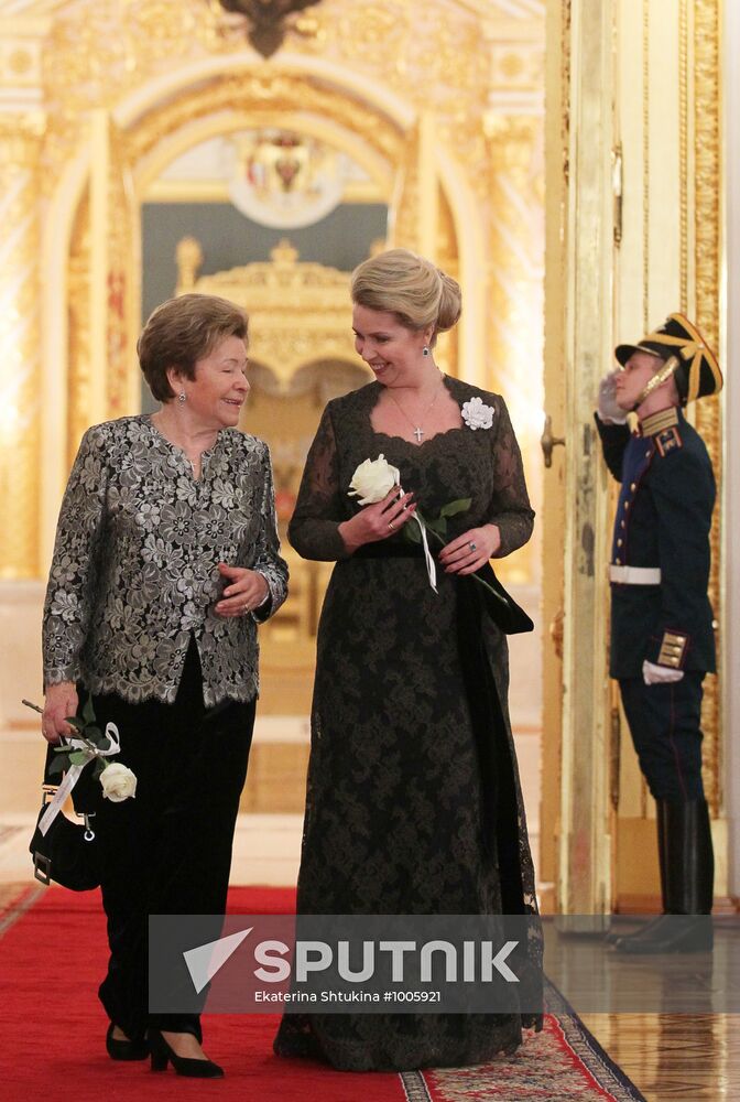 Svetlana Medvedeva at a charity evening in the Kremlin