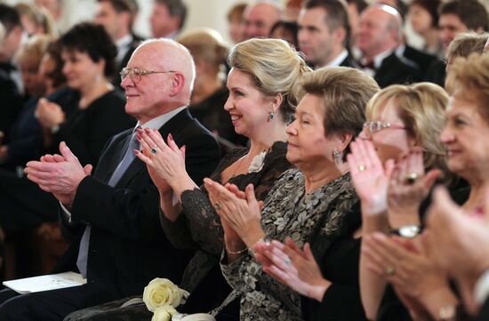 Svetlana Medvedeva at a charity evening in the Kremlin