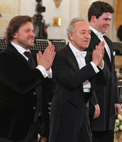 Charity evening in the Kremlin