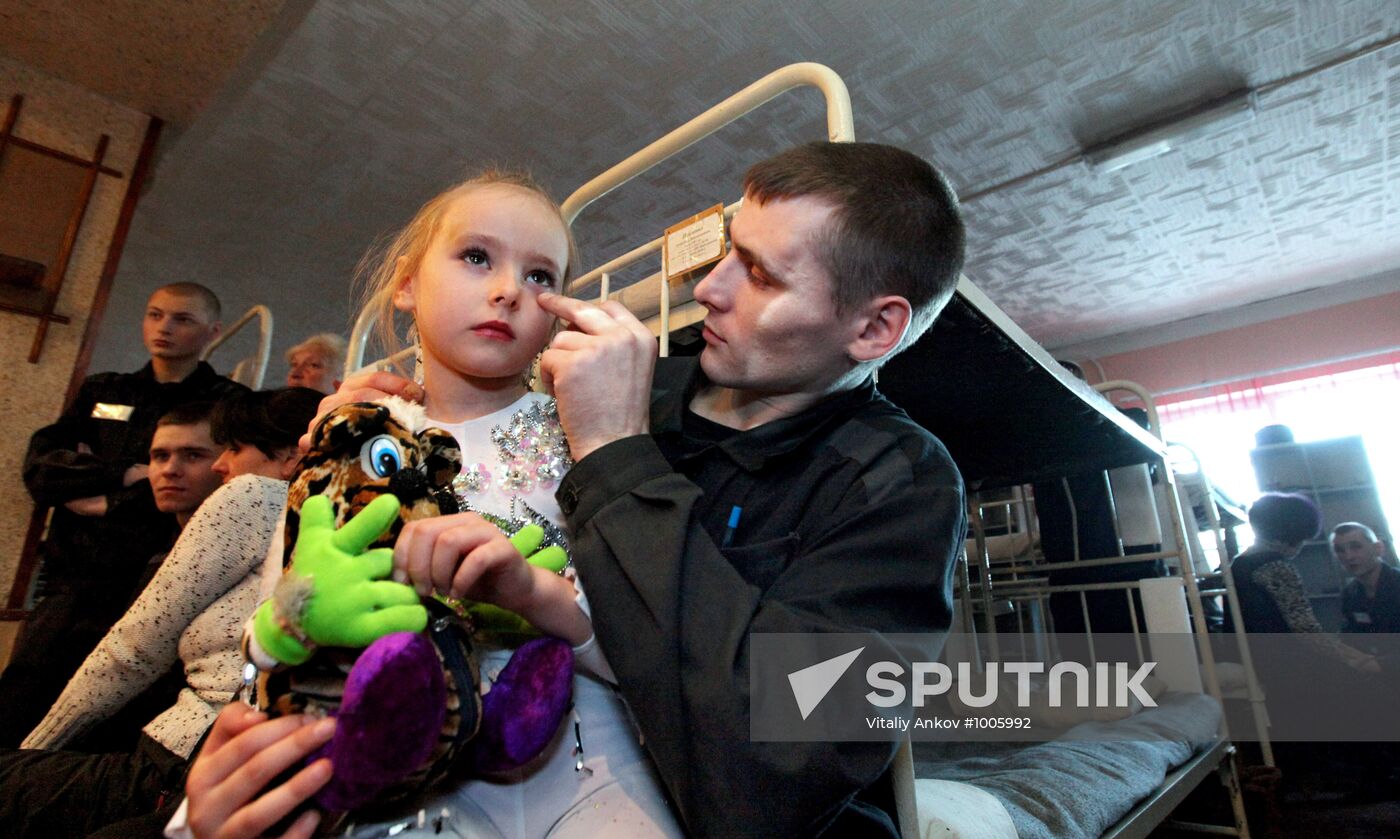 Unit Day in the SIZO-1 jail in Vladivostok