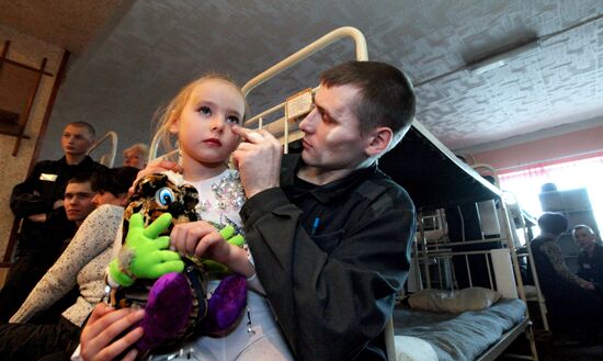 Unit Day in the SIZO-1 jail in Vladivostok