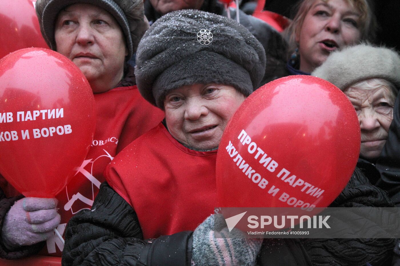 Russian Communist Party stages protest on Manezh Square