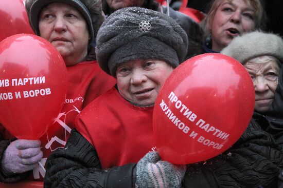 Russian Communist Party stages protest on Manezh Square