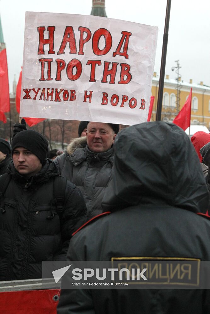 Russian Communist Party stages protest on Manezh Square