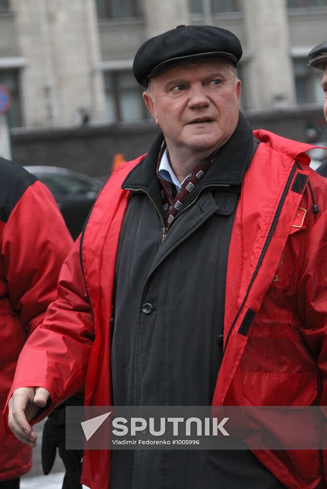 Russian Communist Party stages protest on Manezh Square