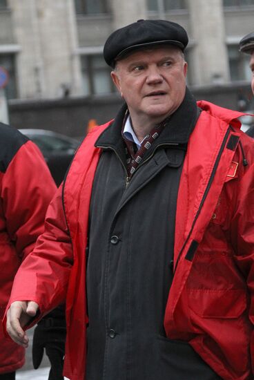 Russian Communist Party stages protest on Manezh Square