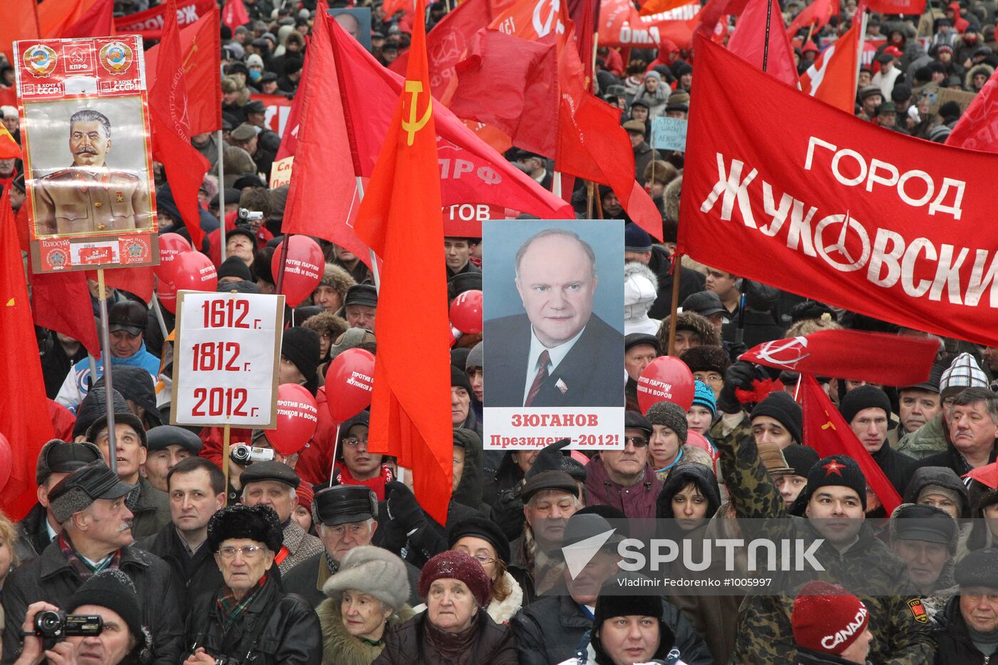Russian Communist Party stages protest on Manezh Square