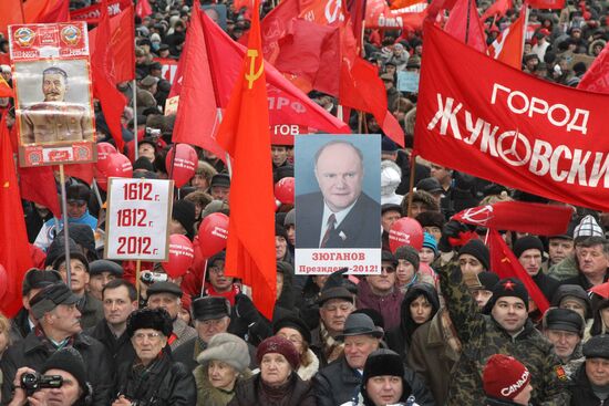 Russian Communist Party stages protest on Manezh Square