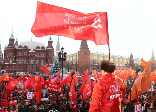 Russian Communist Party stages protest on Manezh Square