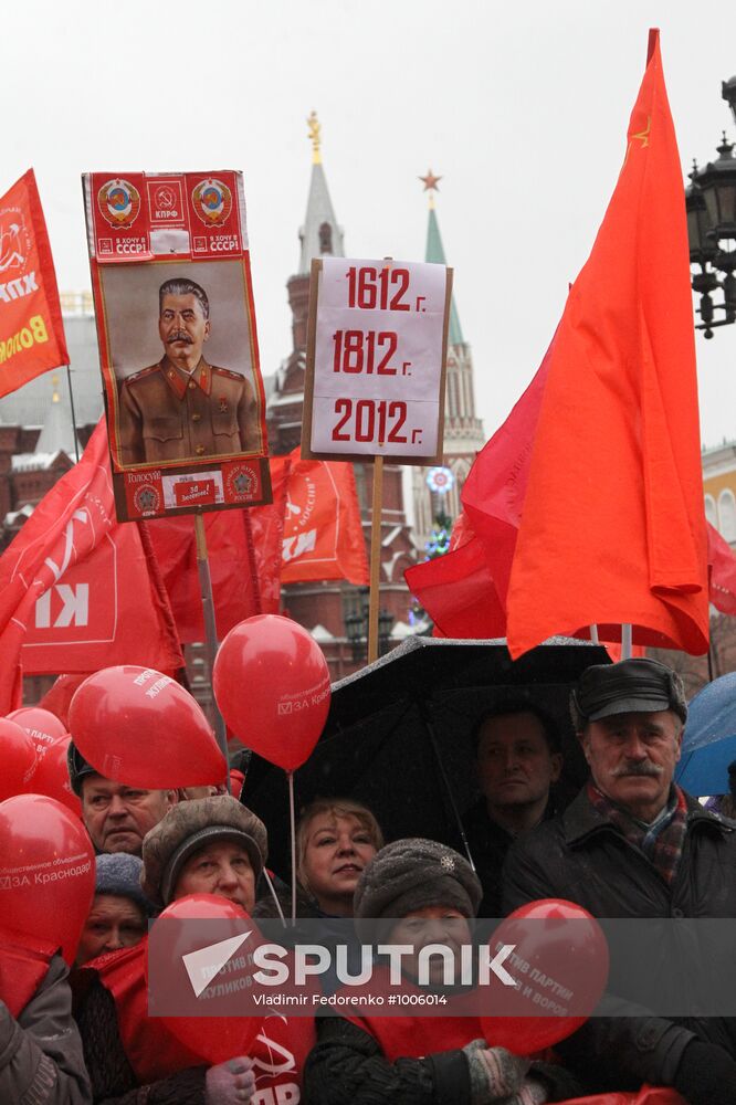 Russian Communist Party stages protest on Manezh Square