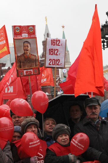 Russian Communist Party stages protest on Manezh Square