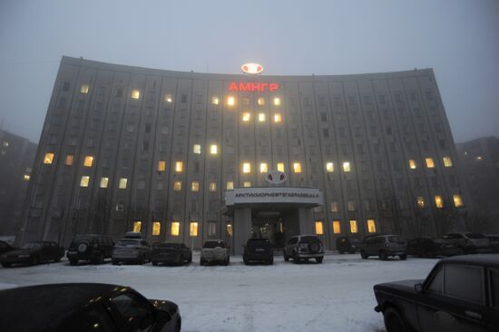 Arcticmorneftegazrazvedka company building in Murmansk