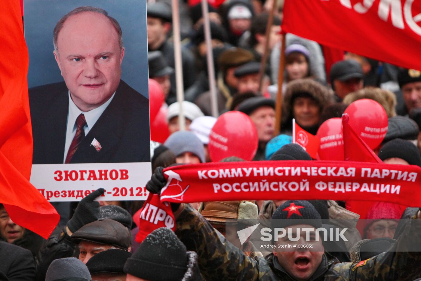 Russian Communist Party stages protest on Manezh Square