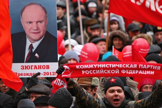 Russian Communist Party stages protest on Manezh Square