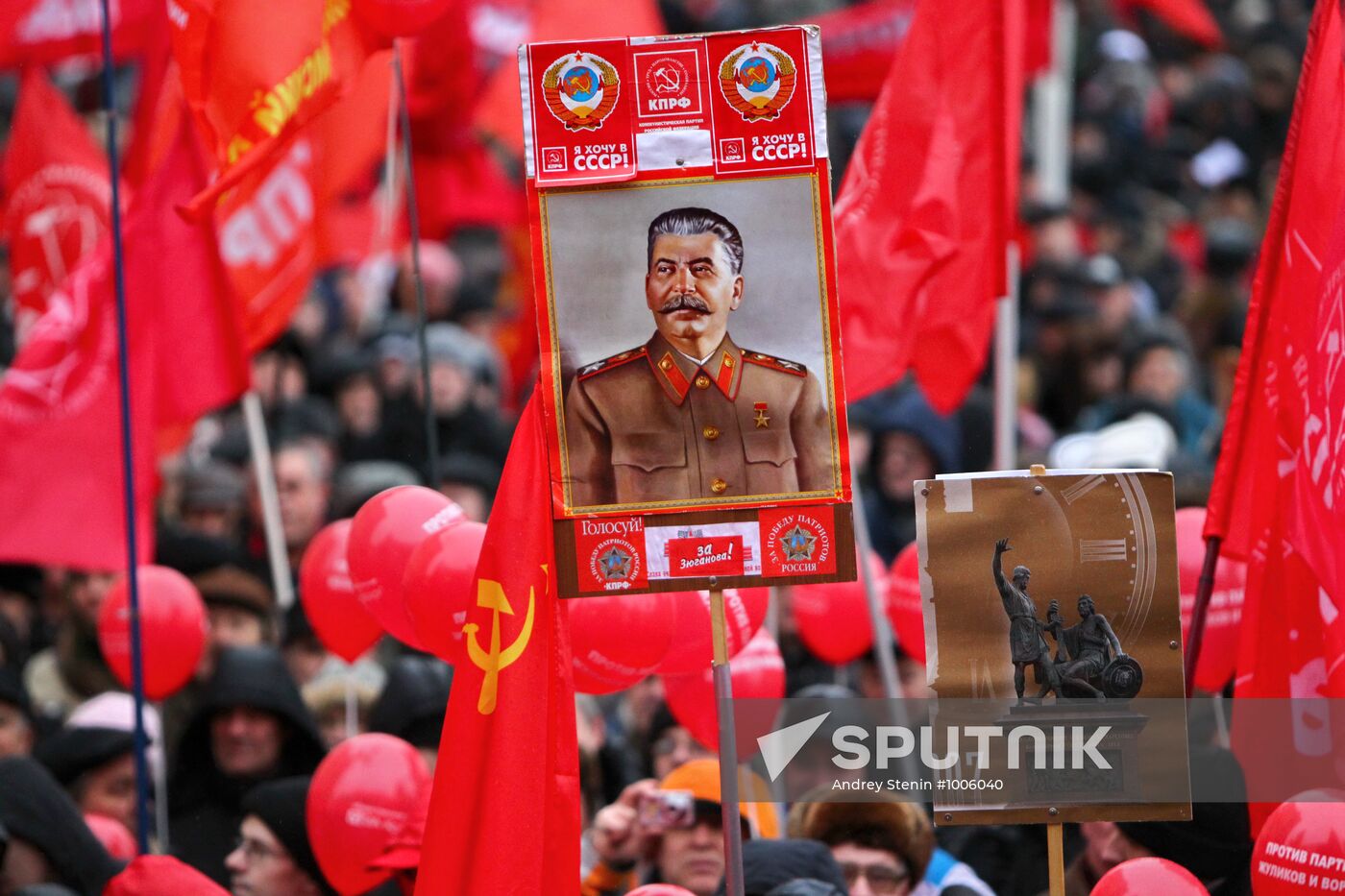 Russian Communist Party stages protest on Manezh Square
