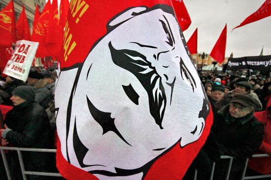 Russian Communist Party stages protest on Manezh Square