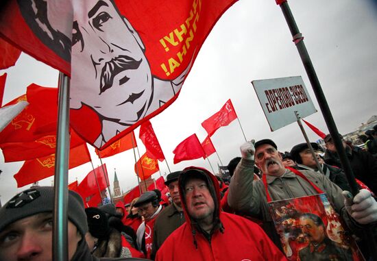 Russian Communist Party stages protest on Manezh Square