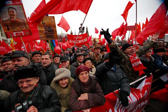 Russian Communist Party stages protest on Manezh Square
