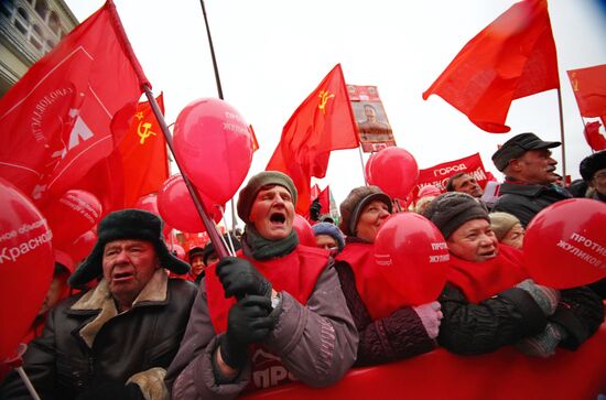Russian Communist Party stages protest on Manezh Square
