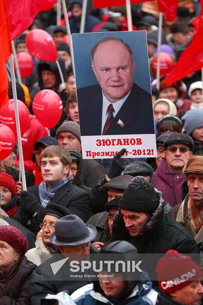 Russian Communist Party stages protest on Manezh Square