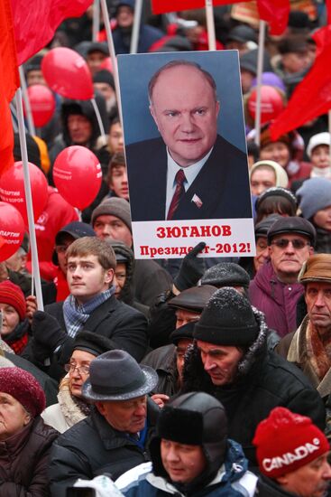 Russian Communist Party stages protest on Manezh Square