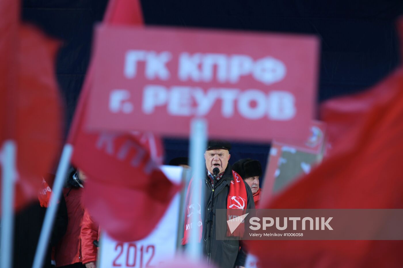 Russian Communist Party stages protest on Manezh Square