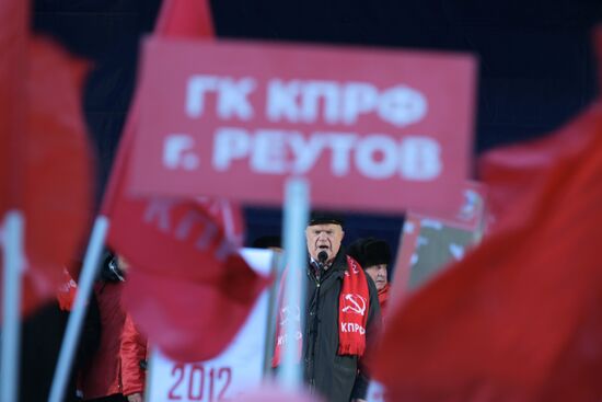 Russian Communist Party stages protest on Manezh Square