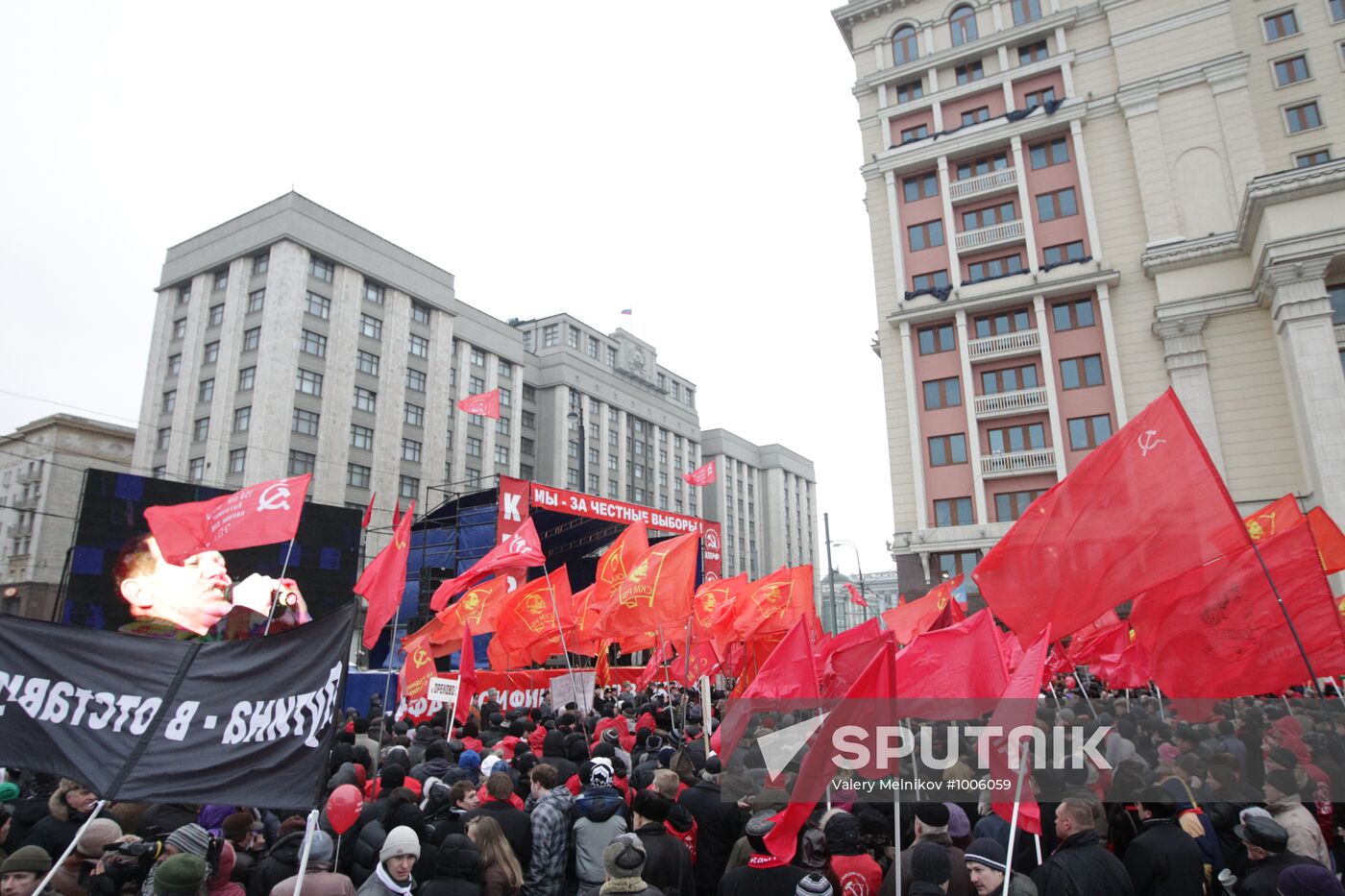 Russian Communist Party stages protest on Manezh Square