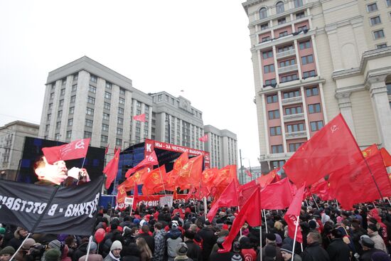 Russian Communist Party stages protest on Manezh Square