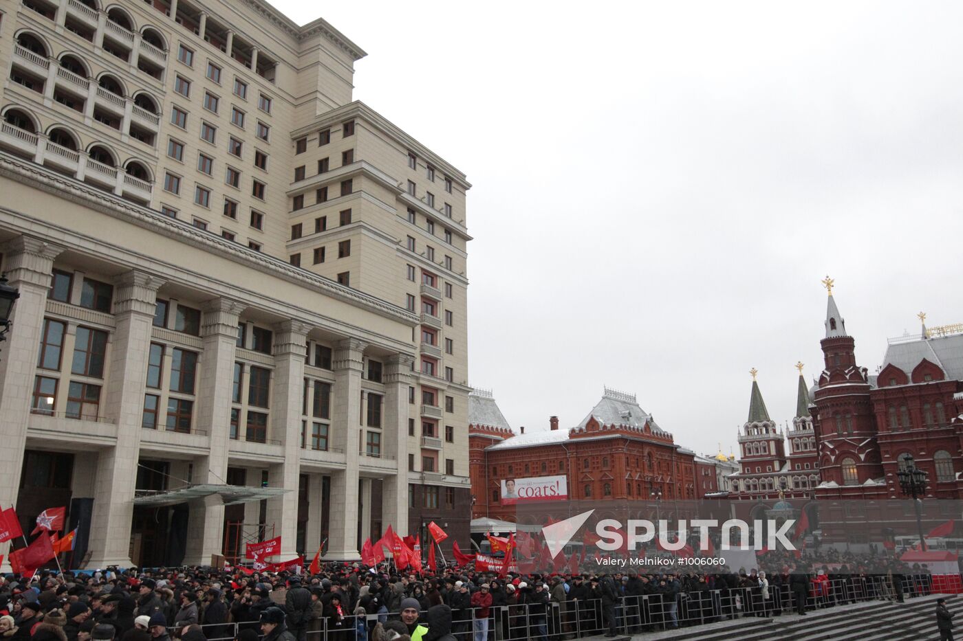 Russian Communist Party stages protest on Manezh Square