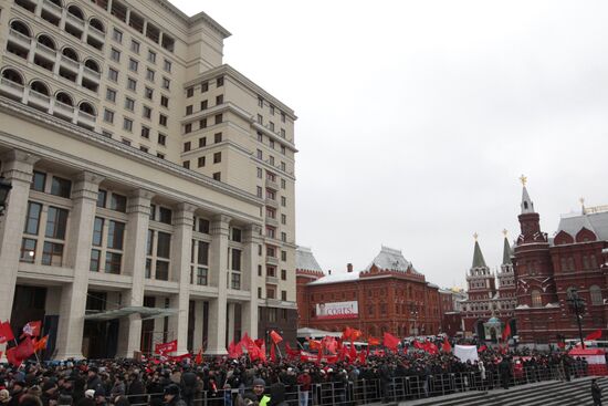 Russian Communist Party stages protest on Manezh Square