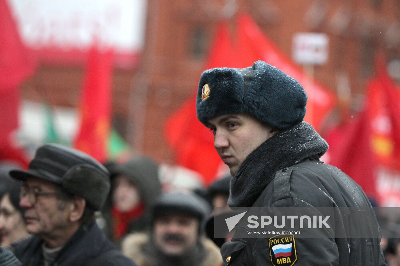 Communist Party stages protest rally on Manezh Square