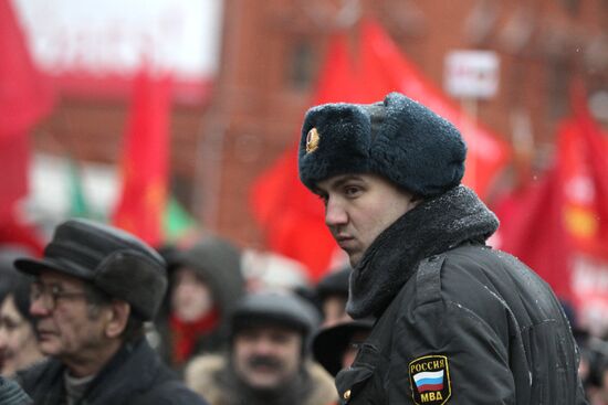 Communist Party stages protest rally on Manezh Square