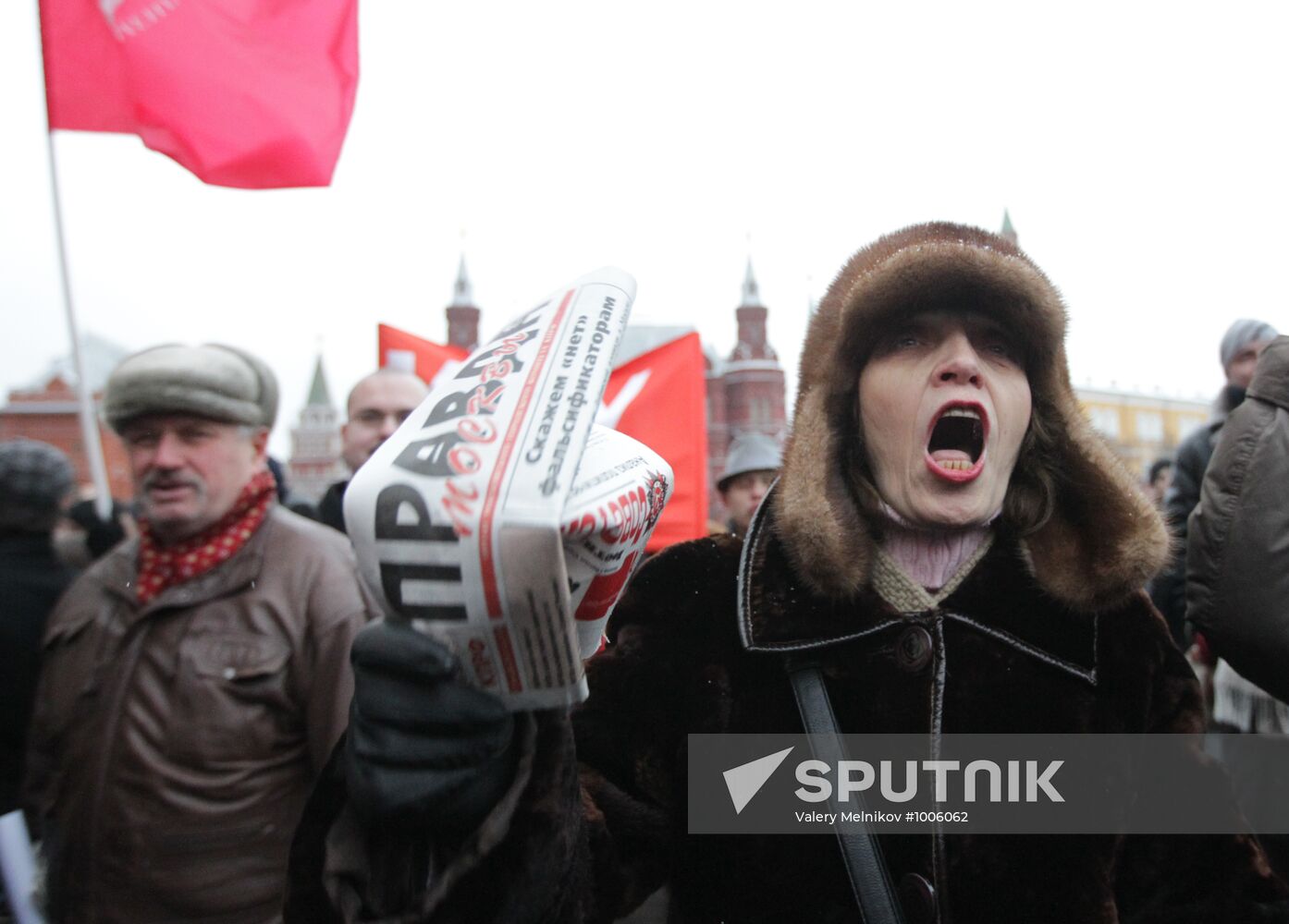 Russian Communist Party stages protest on Manezh Square