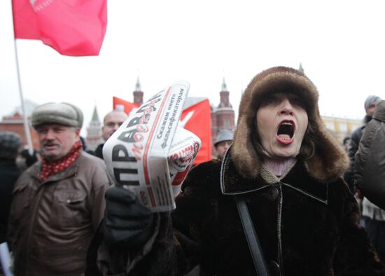 Russian Communist Party stages protest on Manezh Square