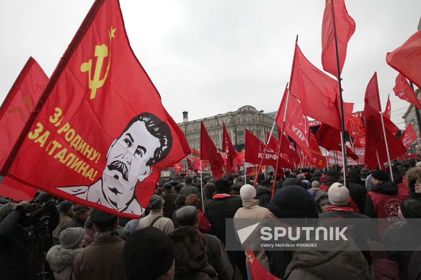 Russian Communist Party stages protest on Manezh Square