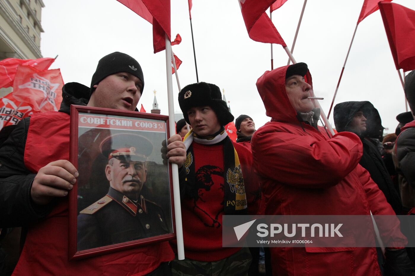 Russian Communist Party stages protest on Manezh Square