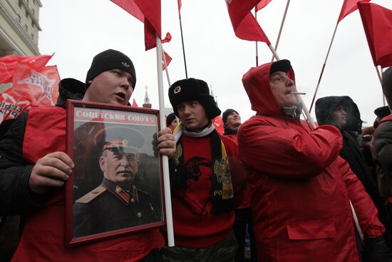 Russian Communist Party stages protest on Manezh Square