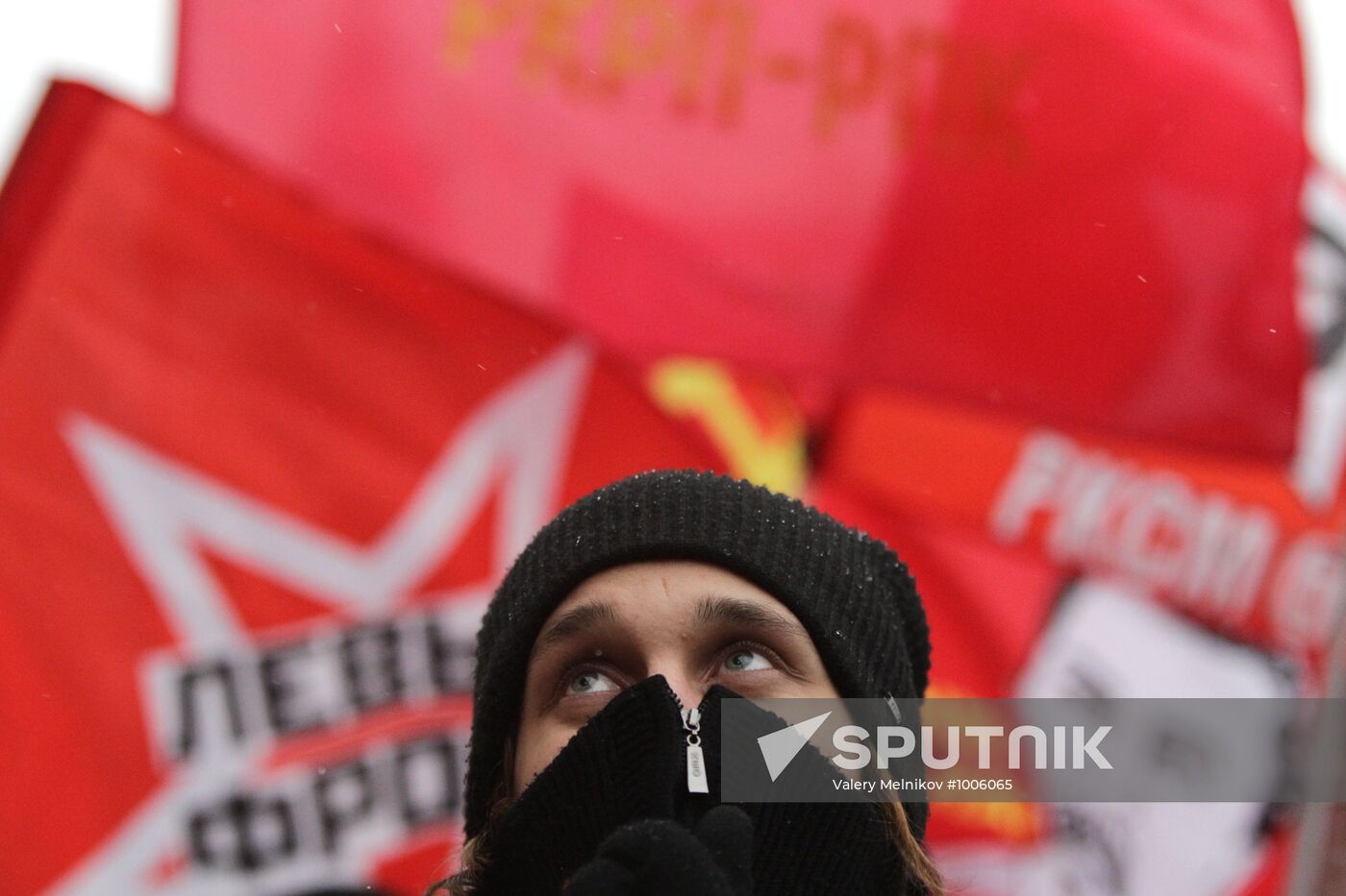 Russian Communist Party stages protest on Manezh Square