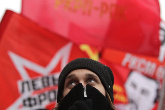 Russian Communist Party stages protest on Manezh Square