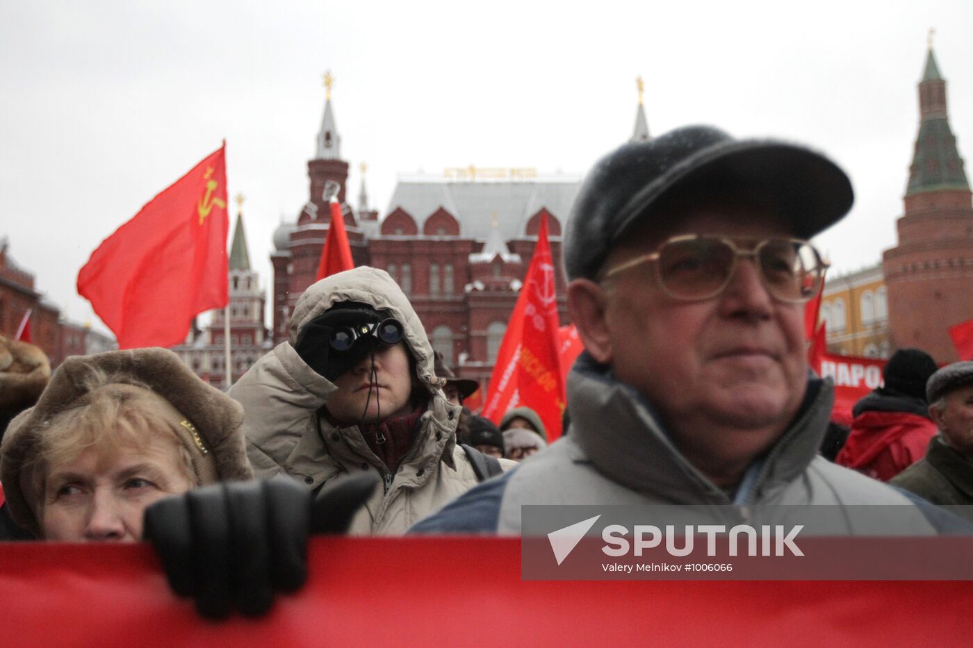 Russian Communist Party stages protest on Manezh Square