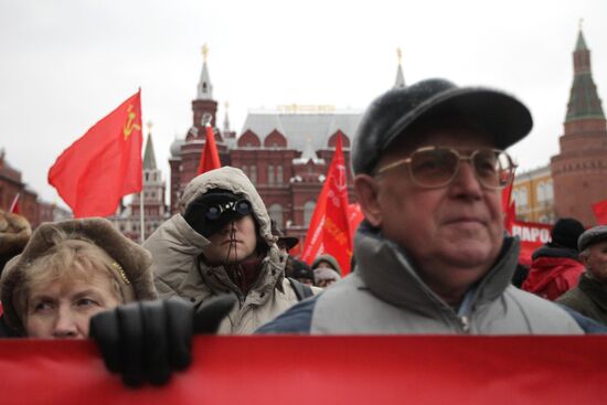 Russian Communist Party stages protest on Manezh Square