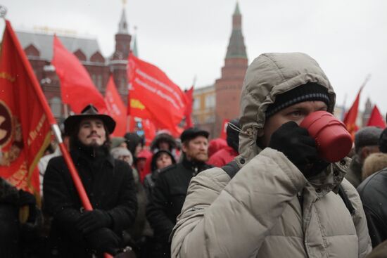 Russian Communist Party stages protest on Manezh Square